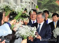 [포토]검찰로 향하는 문재인 의원