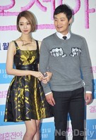 [포토]결혼전야 케미가 넘치는 고준희-이희준