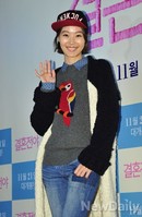 [포토]결혼전야VIP 윤소이, 개구쟁이같은 패션과 미소