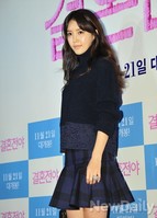 [포토]결혼전야VIP, 청순미가 넘치는 채정안