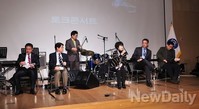 [포토]속 시원한 말 말 말, 자유통일 토크 콘서트