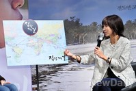 [포토]집으로 가는 길, 가장 인상적인 나라 고르는 방은진 감독