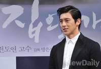 [포토]집으로 가는 길, 조각 미남 고수