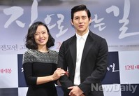 [포토]집으로 가는 길, 사이 좋은 전도연-고수