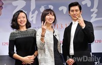 [포토]집으로 가는 길 전도연-고수, 감독님과 함께