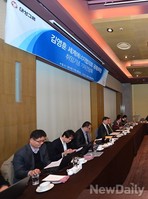 [포토]세계에너지협의회 공동회장 취임기념 기자간담회