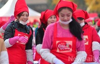 [포토]김장나누기 행사, 미스코리아와 슈퍼모델도 참석