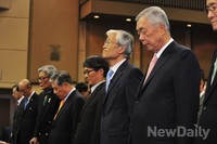 [포토]박정희대통령 탄신 기념 강연회 참석한 애국 인사들