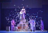 위안부 문제 담은 연극 '봉선화', 15일 개막