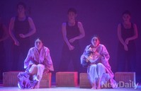 [포토]위안부 문제 다룬 연극'봉선화', 15일 개막