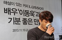 [포토]커피를 좀 아는 남자, 이동욱