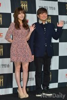 [포토]청담동111, 손흔드는 '주니엘-한성호대표'