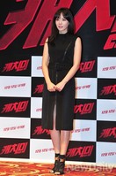 [포토]캐치미 , 완벽한 팔등신 몸매 돋보이는 김아중