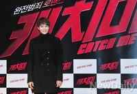 [포토]캐치미 주원, 주변이 밝아지는 환한 미소