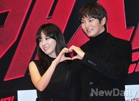 [포토]캐치미 김아중-주원, 두 사람의 사랑이 넘치는 하트