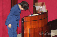 [포토]국회 찾은 박근혜 대통령