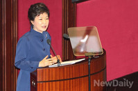 [포토]국회에서 시정연설 하는 朴대통령