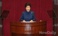 [포토]시정연설하는 박근혜 대통령