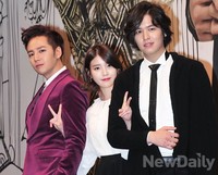 [포토]예쁜남자, 두 예쁜 남자 사이에 홍일점 아이유