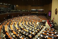 [포토]국회 찾은 박근혜 대통령