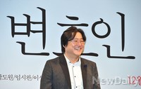[포토]변호인 곽도원, 기분 좋아지는 시원한 미소