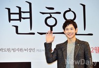 [포토]임시완, 변호인은 송강호 선배를 보고 출연 결심