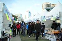 [포토]칼바람에도 북적이는 서울전통시장 박람회