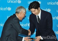 [포토]유니세프 한국위원회, 아동권리대표로 임명된 공유