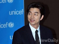 [포토]부드러운 미소가 돋보이는 공유, 유니세프 한국 아동 권리 대표로 임명