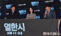[포토]영화 '열한시' 출연배우 '정재영-김옥빈-최다니엘'