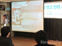 [포토]무분별한 대부업 광고에 노출되어있는 어린이들