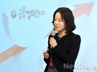 [포토]금융정의연대 '지하철과 거리에 대부, 대출광고가 없어지길 바란다'