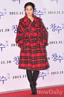 [포토]창수VIP, 크리스 마스 트리 연상시키는 서영희의 코트