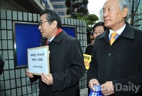 [포토]자유민주 국민운동, 천주교 정의구현 사제단 박창신 신부 고발