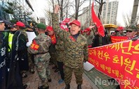 [포토]애국단체, 종북 정의구현 사제들 한국을 떠나라!