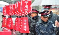 [포토]구세군 자선냄비, 활동 시작!