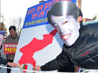 자유총연맹, 천주교정의구현사제단 규탄 집회 이어가