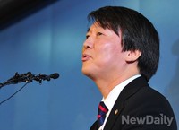 [포토]국민과 함께하는 새정치 추진위원회 출범 천명하는 안철수 의원