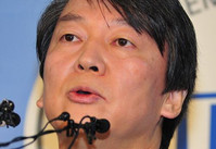 [포토]무소속 안철수, 정치세력화 공식선언