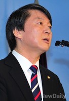 [포토]신당창당 공식화 선언 기자회견 가지는 안철수 무소속 의원