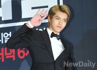 [포토]엑스의 쇼타임, 여심 녹이는 크리스의 손 인사