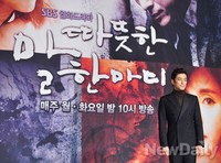 [포토]따뜻한 말 한마디 지진희, 책임감 있는 가장 역할