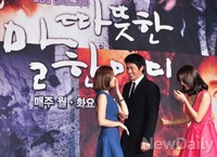 [포토]따뜻한 말 한마디 한혜진-이상우-한그루, 진짜 가족같은 화기애애함