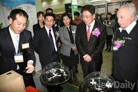 '2013 대한민국지식재산대전', 전세계 발명품들이 서울에 모였다.