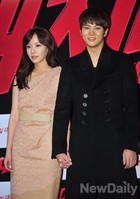 [포토]캐치미, 김아중-주원 영화 속 연인 관계처럼 꼭 맞잡은 손