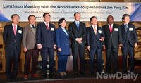 [포토]'세계은행과 한국' 주제로 강연열려