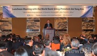 [포토]'세계은행과 한국' 주제로 강연하는 김용 총재