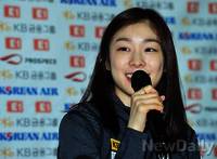 소치동계올림픽 향해 출국하는 피겨여제 김연아