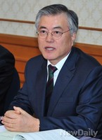 [포토]국회 매니페스토 연구회 참석해 축사하는 문재인