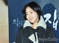 [포토]집으로 가는 길 VIP 김고은, 수줍은 미소